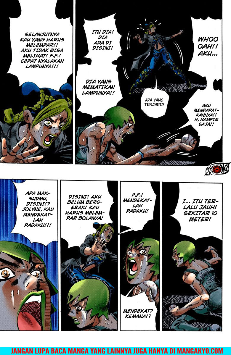 Read JoJo’s Bizarre Adventure Part 6 Stone Ocean ID Manga Online