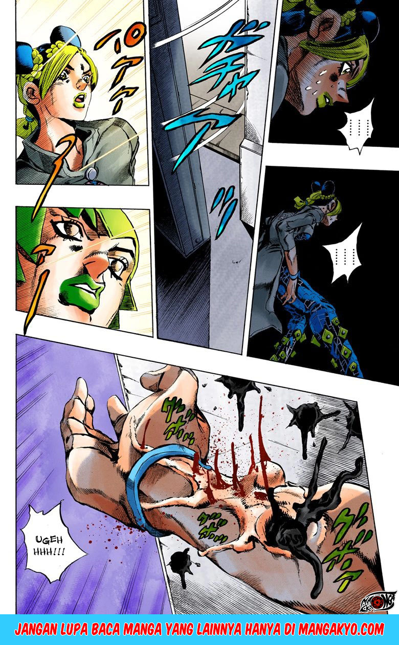Read JoJo’s Bizarre Adventure Part 6 Stone Ocean ID Manga Online