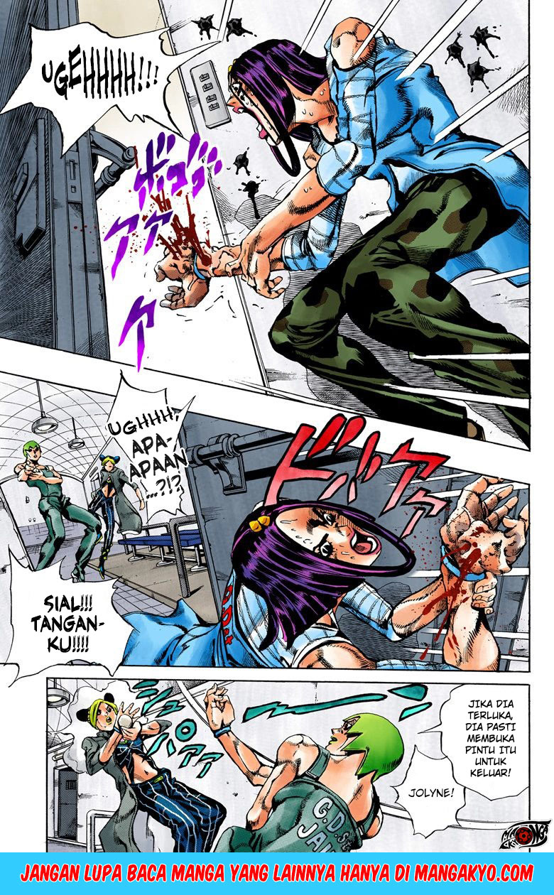 Read JoJo’s Bizarre Adventure Part 6 Stone Ocean ID Manga Online