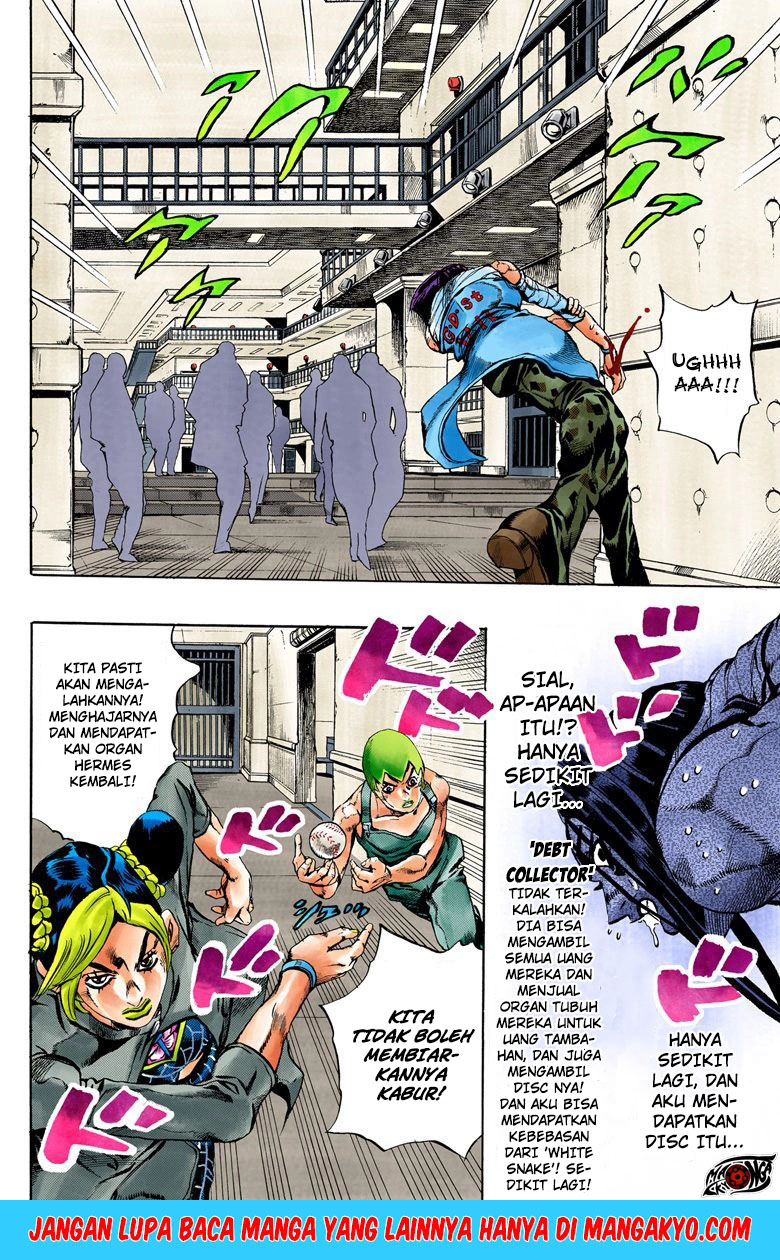 Read JoJo’s Bizarre Adventure Part 6 Stone Ocean ID Manga Online