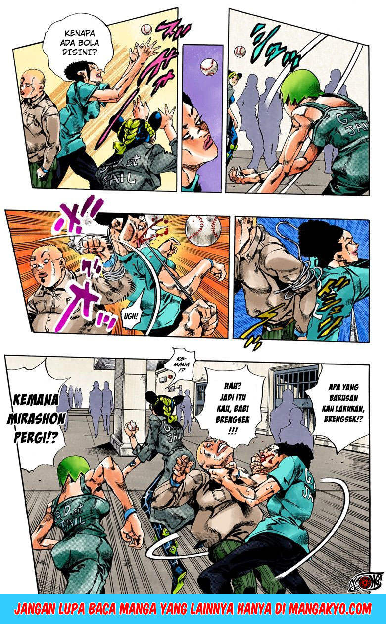 Read JoJo’s Bizarre Adventure Part 6 Stone Ocean ID Manga Online