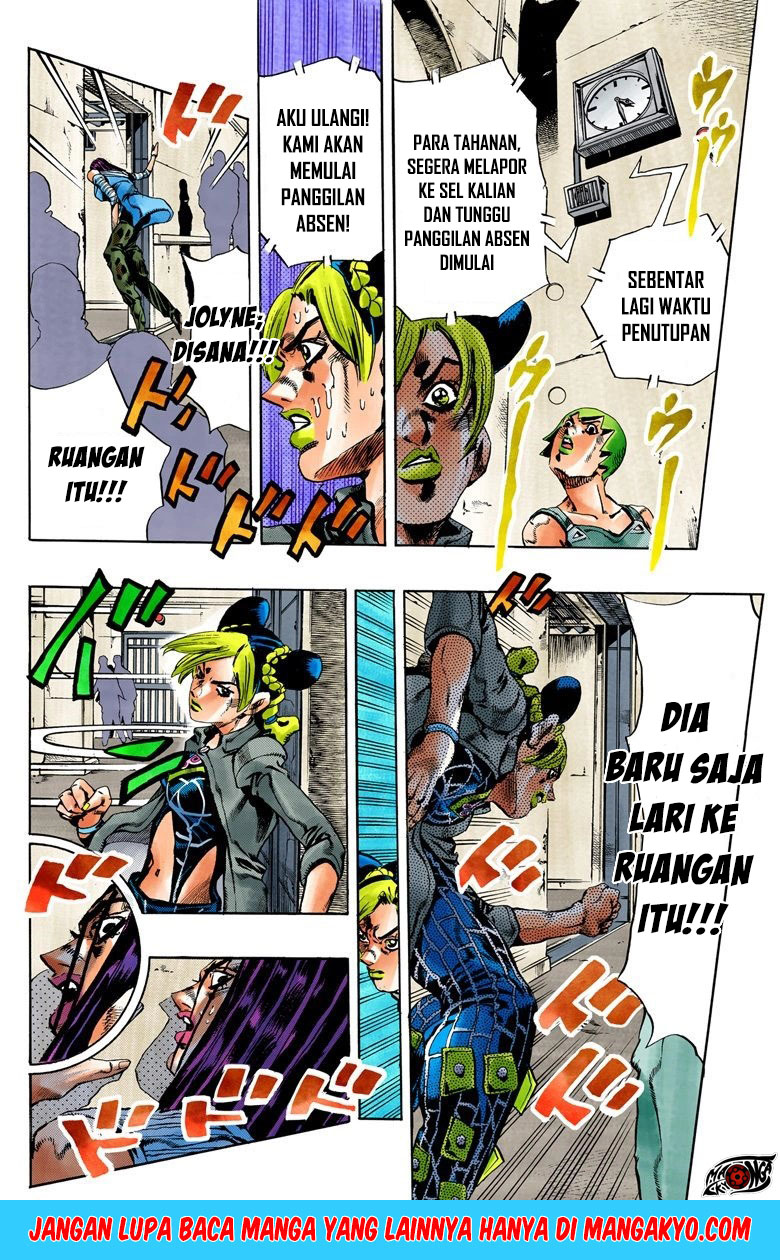 Read JoJo’s Bizarre Adventure Part 6 Stone Ocean ID Manga Online