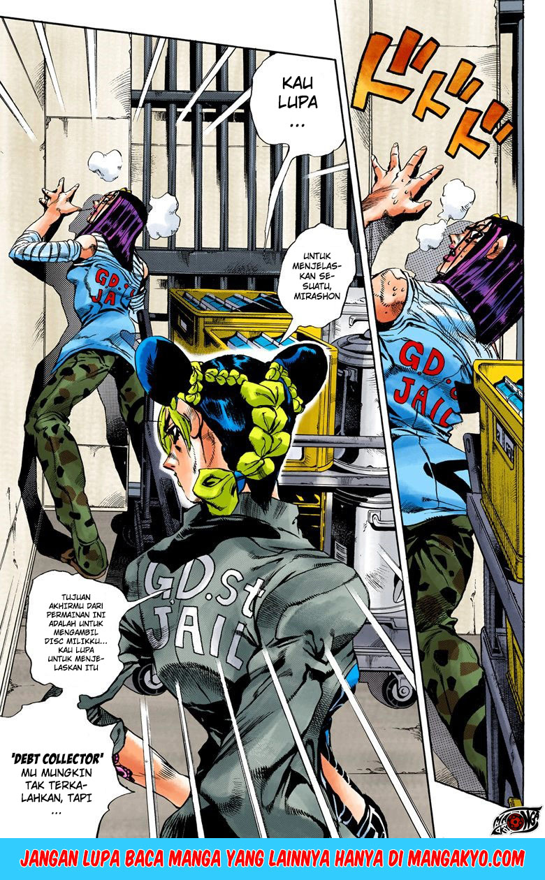 Read JoJo’s Bizarre Adventure Part 6 Stone Ocean ID Manga Online