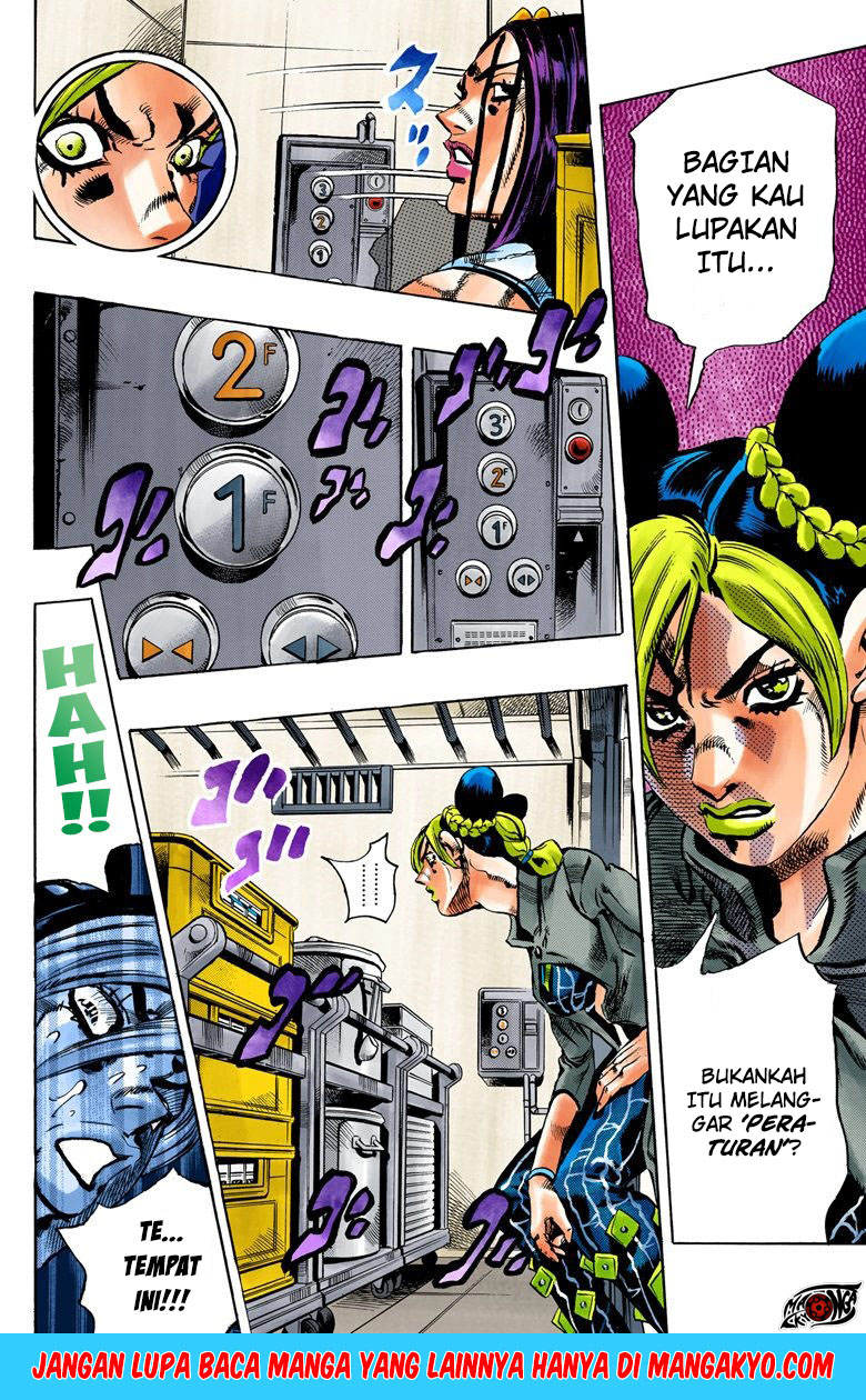 Read JoJo’s Bizarre Adventure Part 6 Stone Ocean ID Manga Online