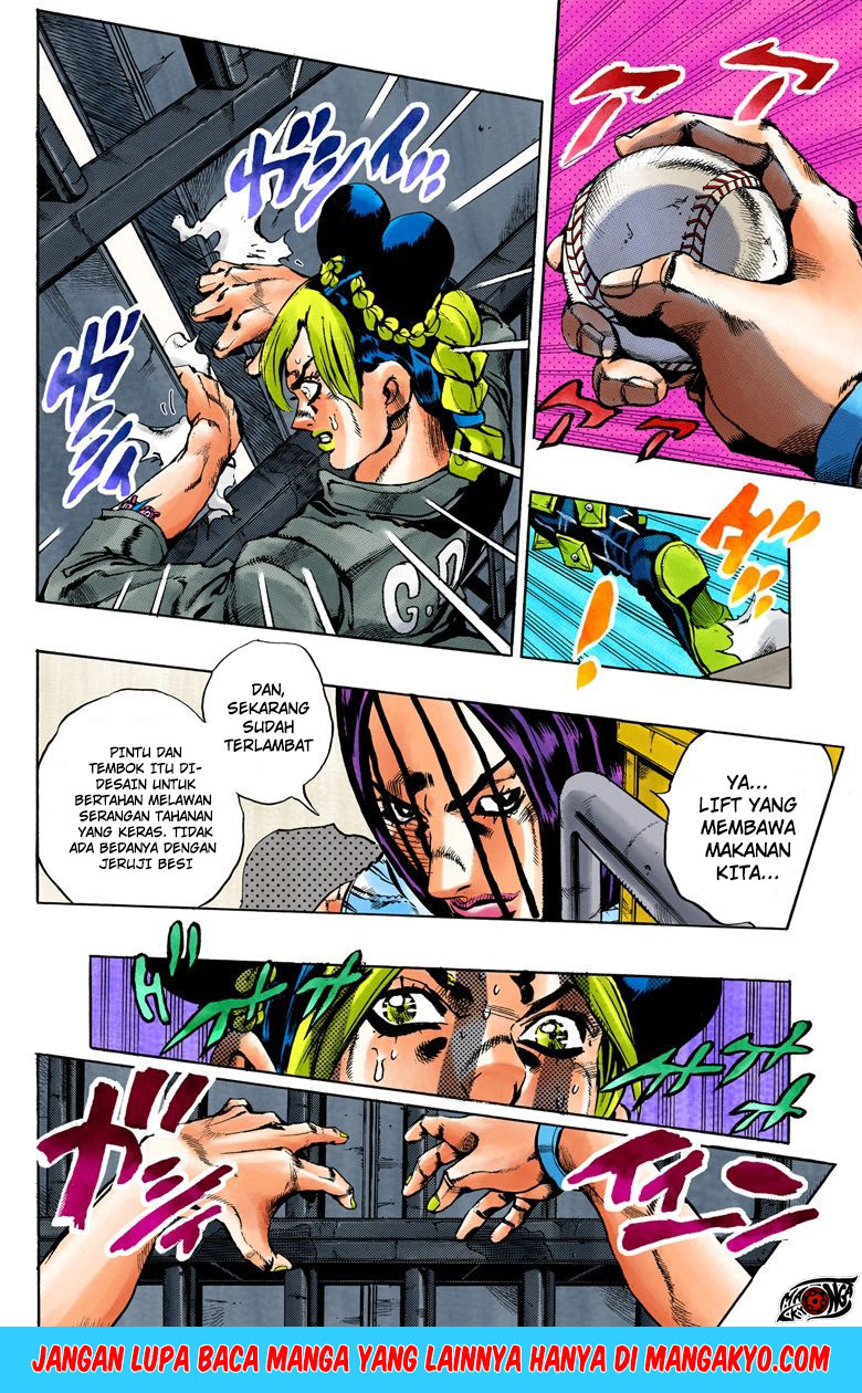 Read JoJo’s Bizarre Adventure Part 6 Stone Ocean ID Manga Online