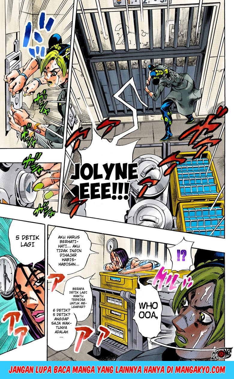 Read JoJo’s Bizarre Adventure Part 6 Stone Ocean ID Manga Online