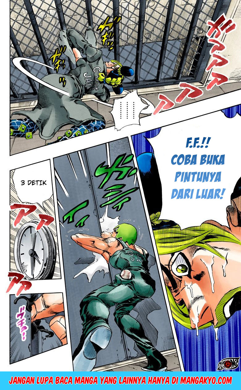 Read JoJo’s Bizarre Adventure Part 6 Stone Ocean ID Manga Online