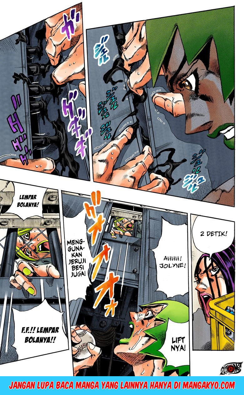 Read JoJo’s Bizarre Adventure Part 6 Stone Ocean ID Manga Online