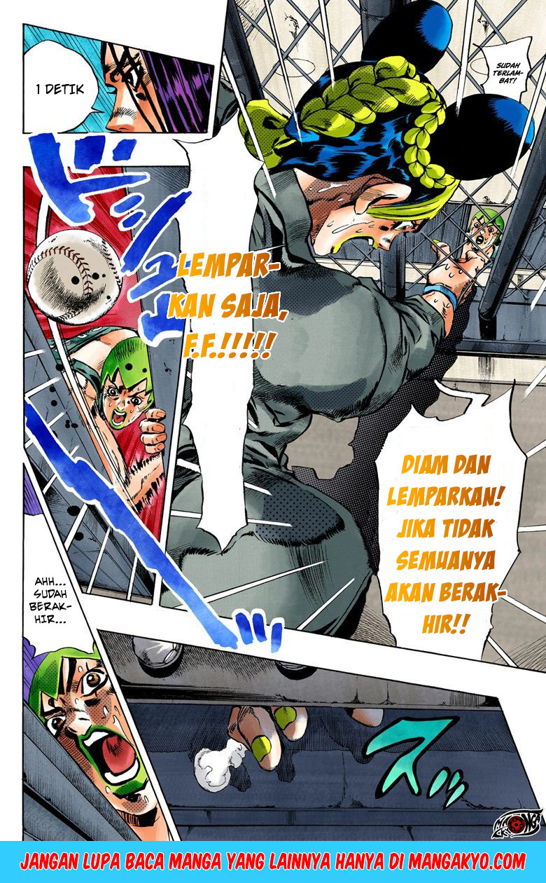 Read JoJo’s Bizarre Adventure Part 6 Stone Ocean ID Manga Online