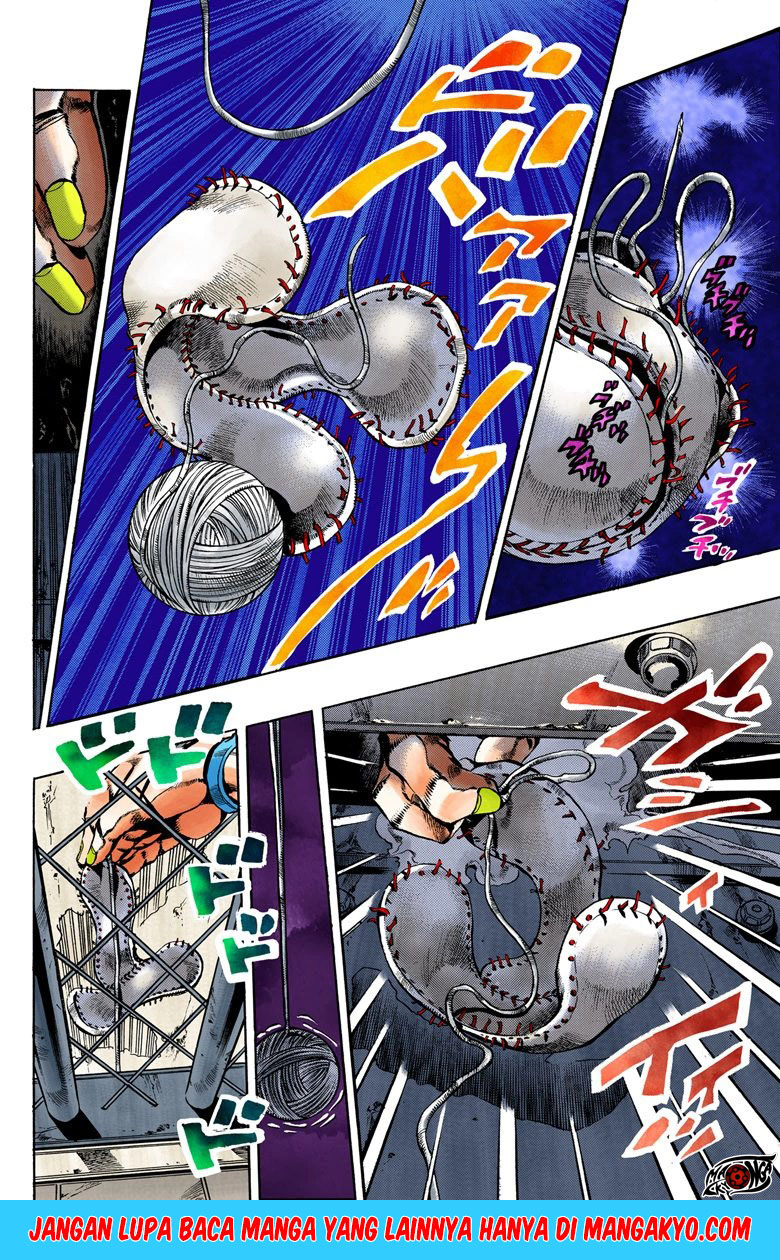 Read JoJo’s Bizarre Adventure Part 6 Stone Ocean ID Manga Online
