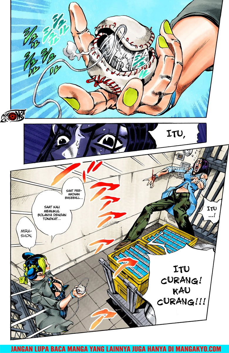 Read JoJo’s Bizarre Adventure Part 6 Stone Ocean ID Manga Online