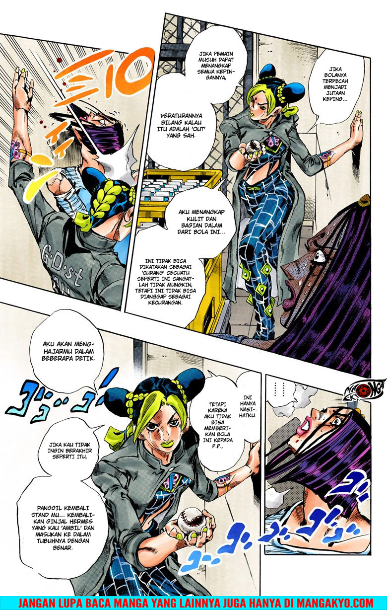 Read JoJo’s Bizarre Adventure Part 6 Stone Ocean ID Manga Online
