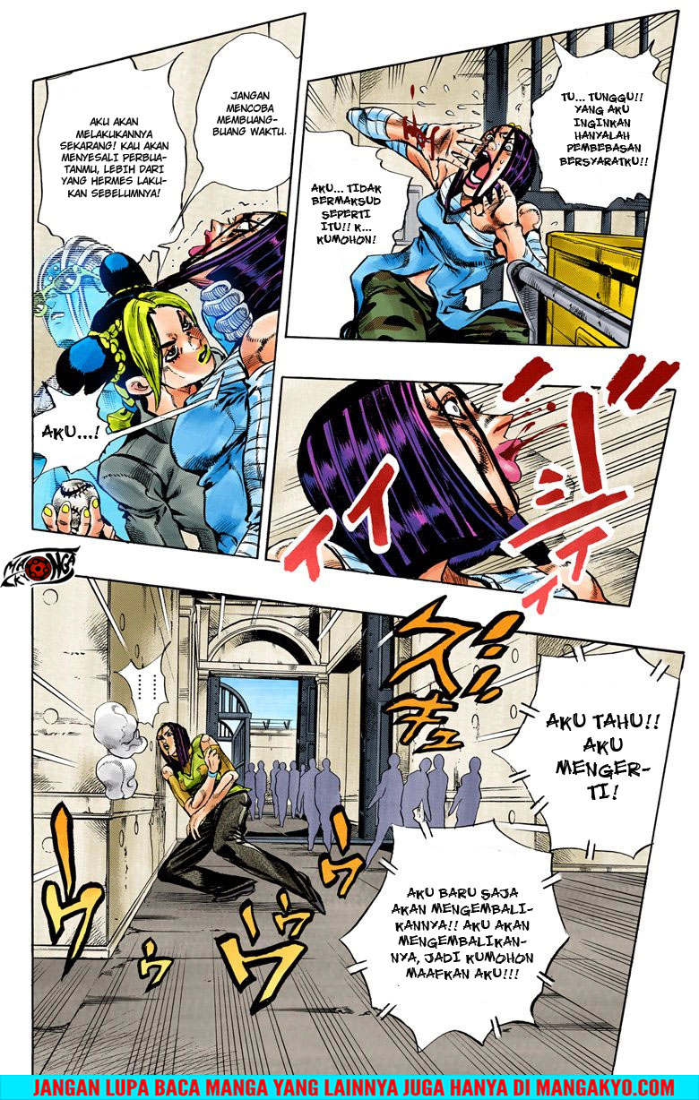 Read JoJo’s Bizarre Adventure Part 6 Stone Ocean ID Manga Online