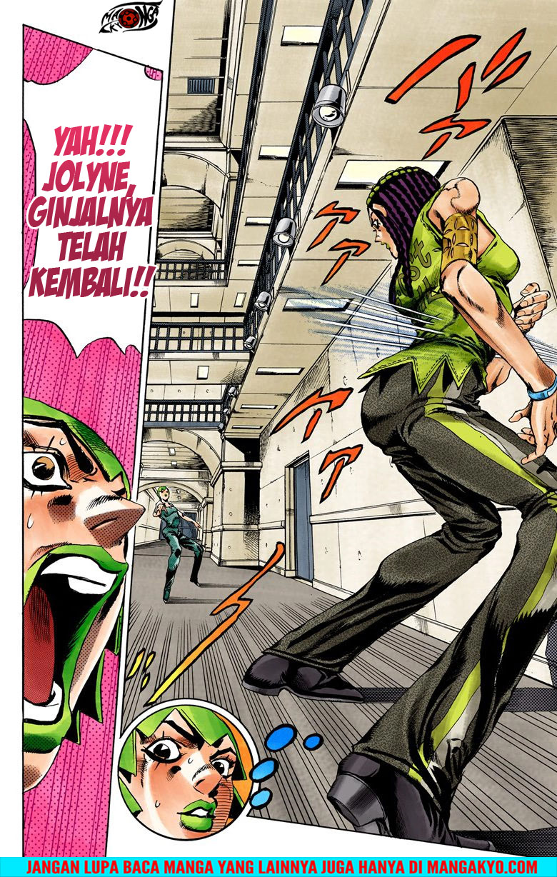 Read JoJo’s Bizarre Adventure Part 6 Stone Ocean ID Manga Online