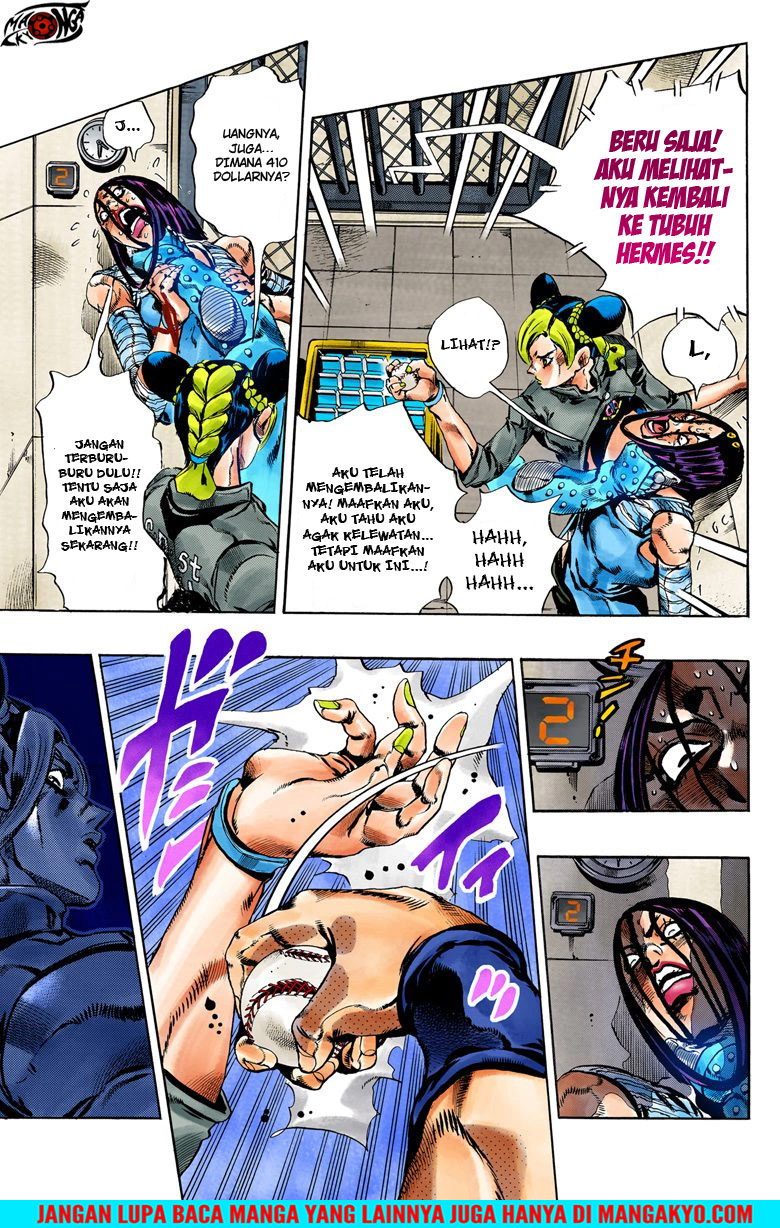 Read JoJo’s Bizarre Adventure Part 6 Stone Ocean ID Manga Online