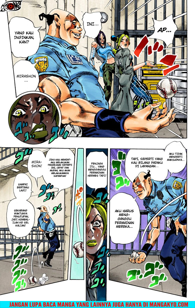Read JoJo’s Bizarre Adventure Part 6 Stone Ocean ID Manga Online