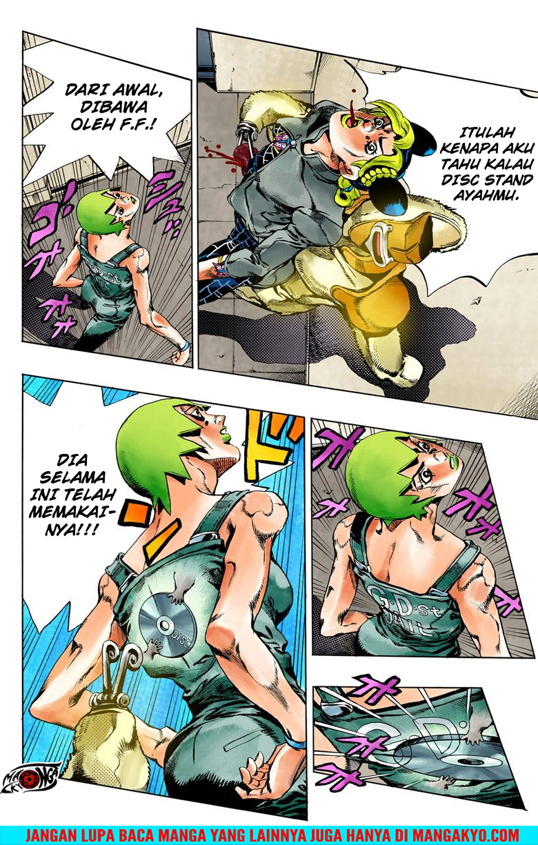 Read JoJo’s Bizarre Adventure Part 6 Stone Ocean ID Manga Online