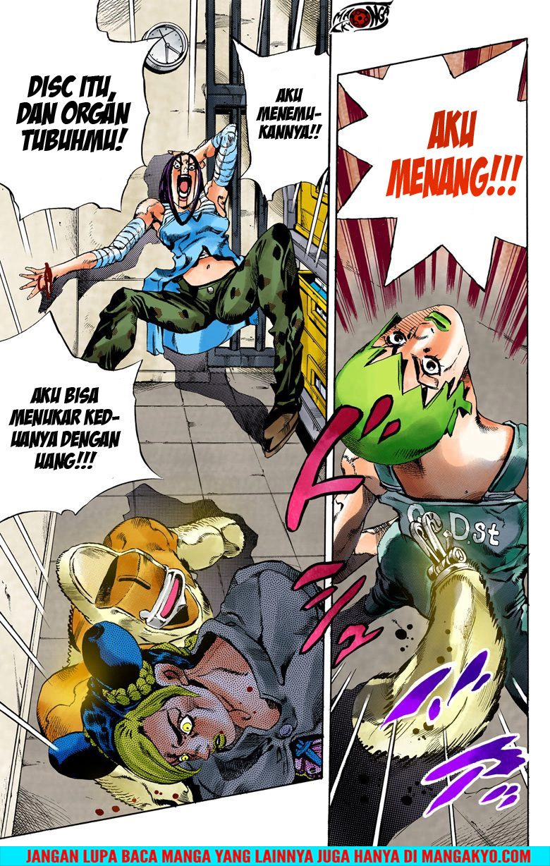 Read JoJo’s Bizarre Adventure Part 6 Stone Ocean ID Manga Online