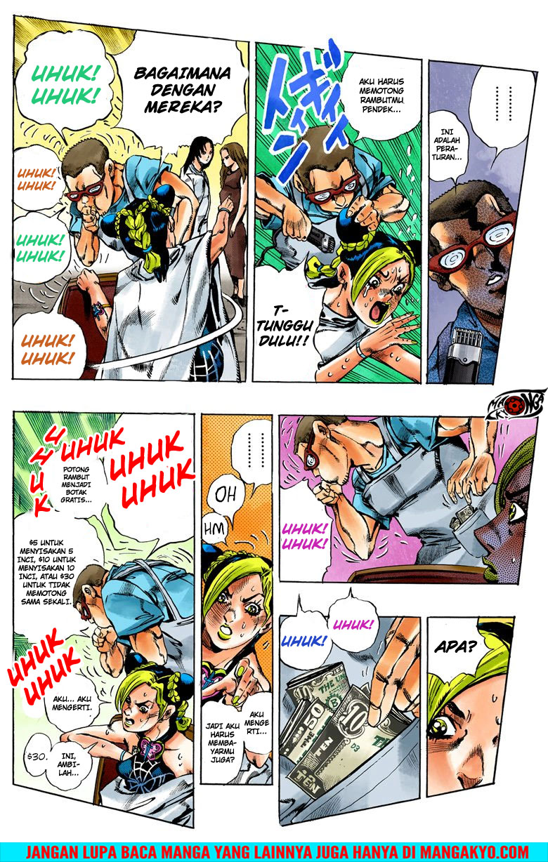 Read JoJo’s Bizarre Adventure Part 6 Stone Ocean ID Manga Online