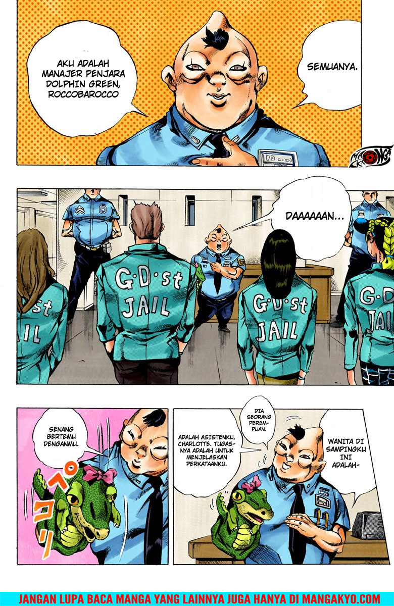 Read JoJo’s Bizarre Adventure Part 6 Stone Ocean ID Manga Online