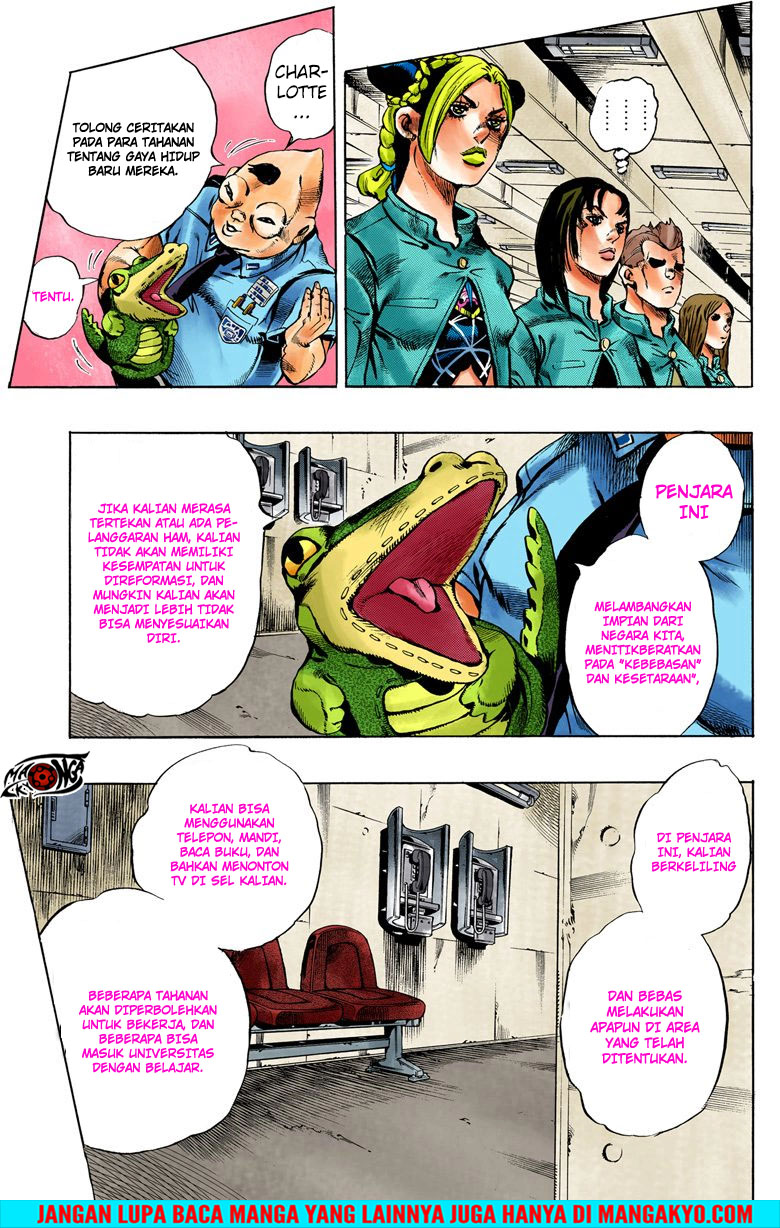 Read JoJo’s Bizarre Adventure Part 6 Stone Ocean ID Manga Online