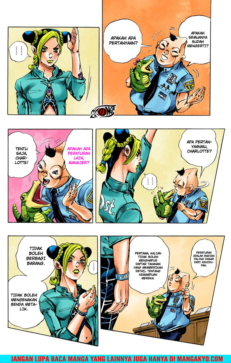 Read JoJo’s Bizarre Adventure Part 6 Stone Ocean ID Manga Online