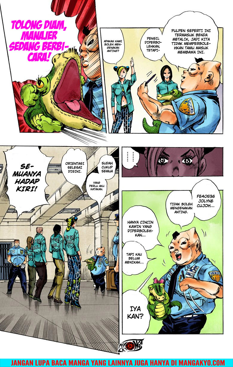 Read JoJo’s Bizarre Adventure Part 6 Stone Ocean ID Manga Online