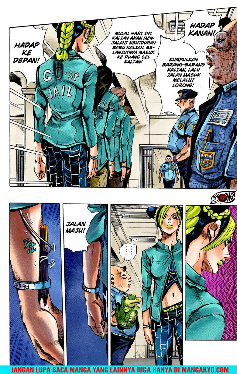 Read JoJo’s Bizarre Adventure Part 6 Stone Ocean ID Manga Online