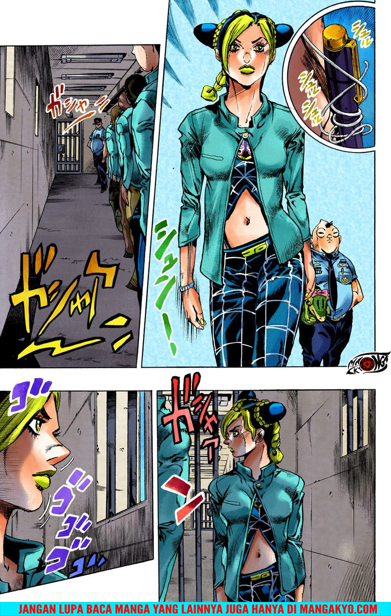 Read JoJo’s Bizarre Adventure Part 6 Stone Ocean ID Manga Online