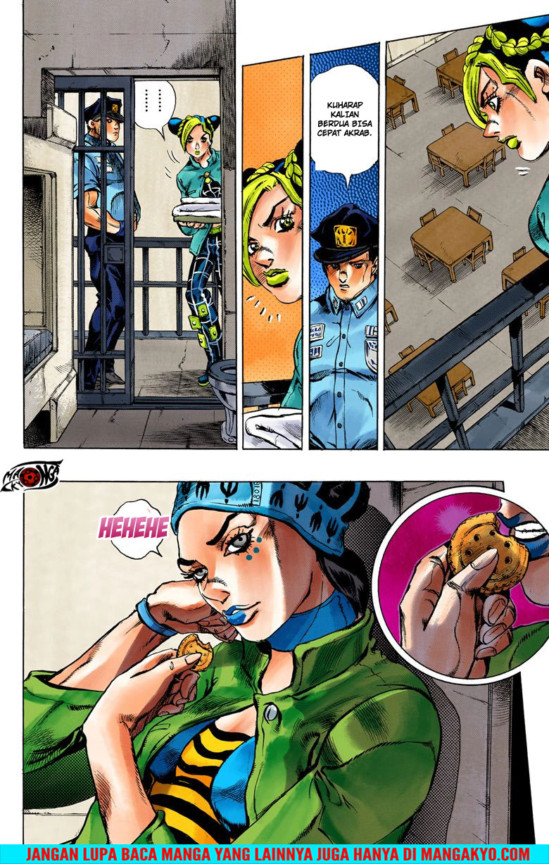 Read JoJo’s Bizarre Adventure Part 6 Stone Ocean ID Manga Online