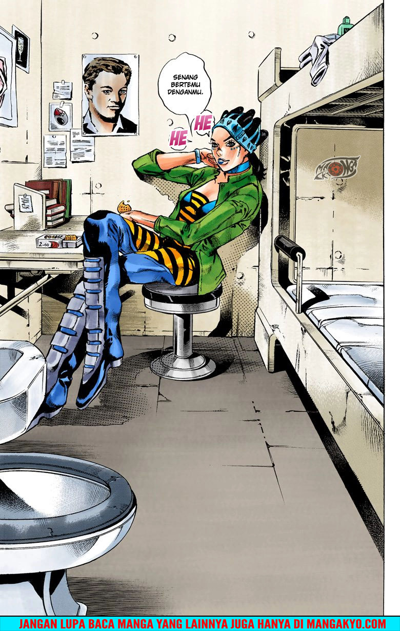 Read JoJo’s Bizarre Adventure Part 6 Stone Ocean ID Manga Online