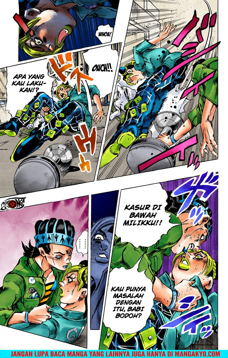 Read JoJo’s Bizarre Adventure Part 6 Stone Ocean ID Manga Online