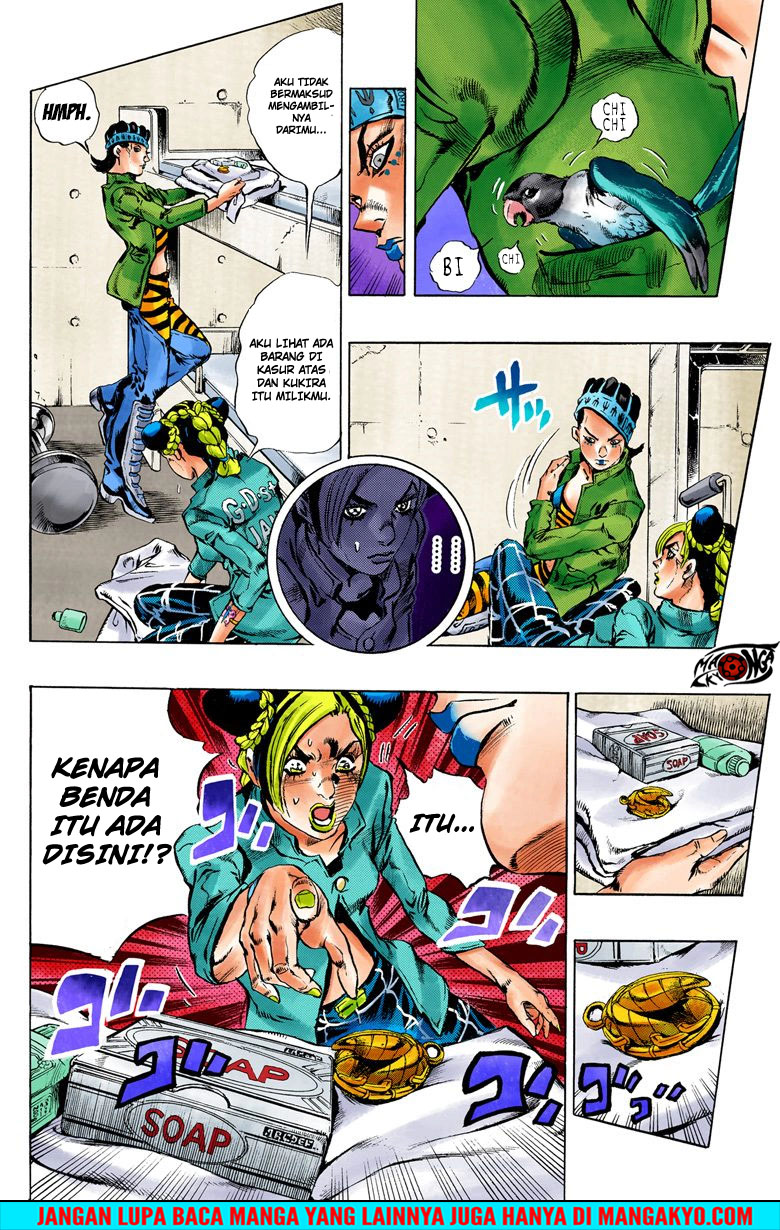 Read JoJo’s Bizarre Adventure Part 6 Stone Ocean ID Manga Online