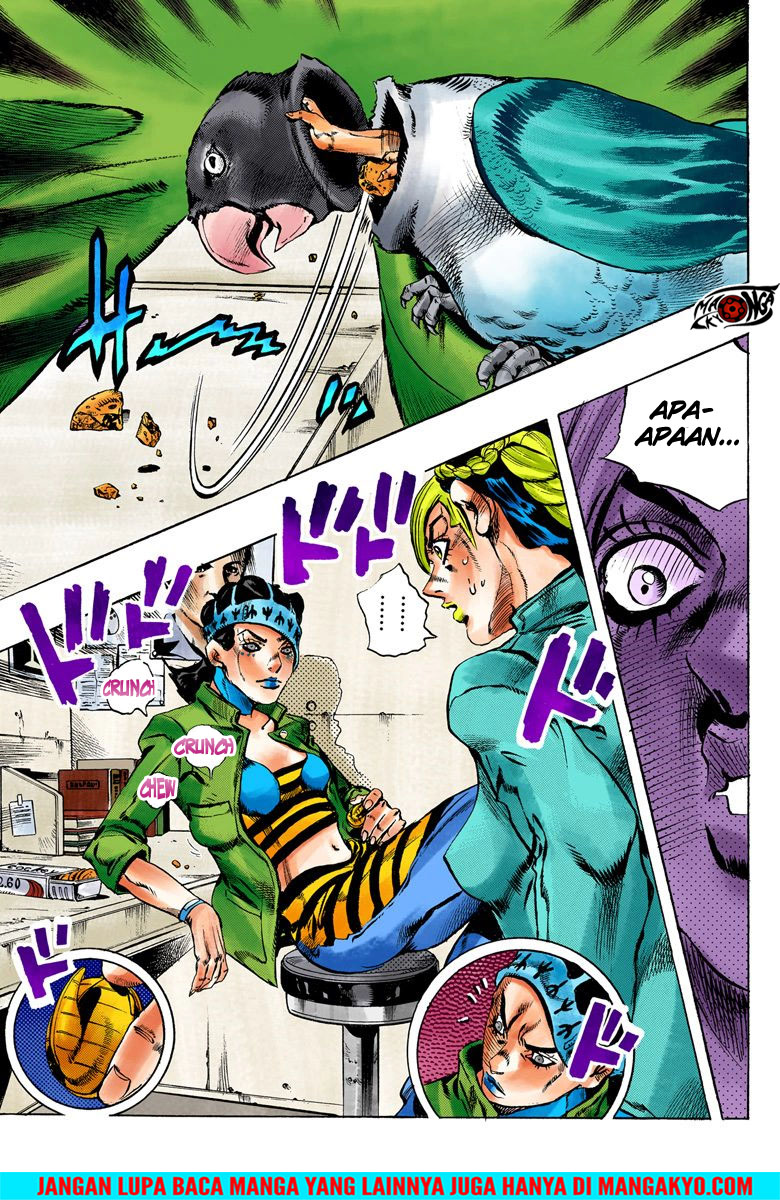 Read JoJo’s Bizarre Adventure Part 6 Stone Ocean ID Manga Online