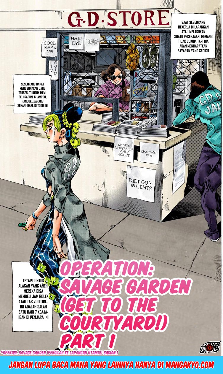 Read JoJo’s Bizarre Adventure Part 6 Stone Ocean ID Manga Online