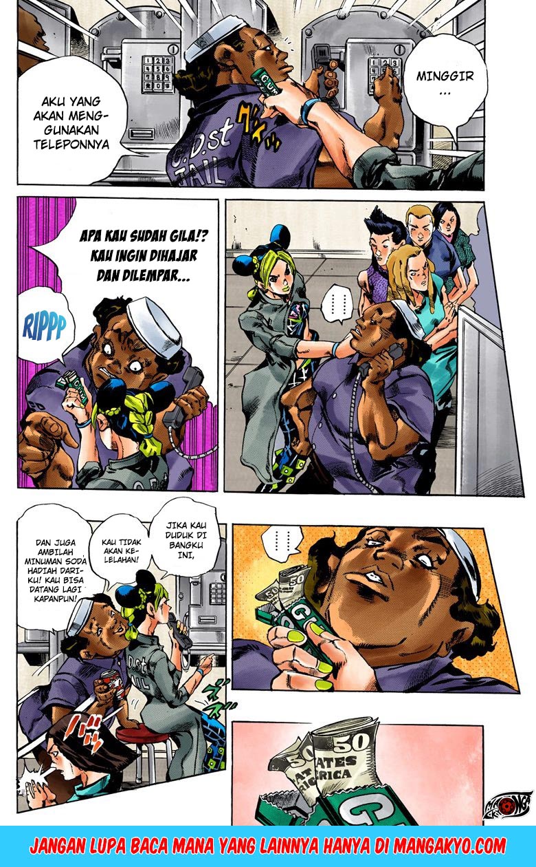 Read JoJo’s Bizarre Adventure Part 6 Stone Ocean ID Manga Online
