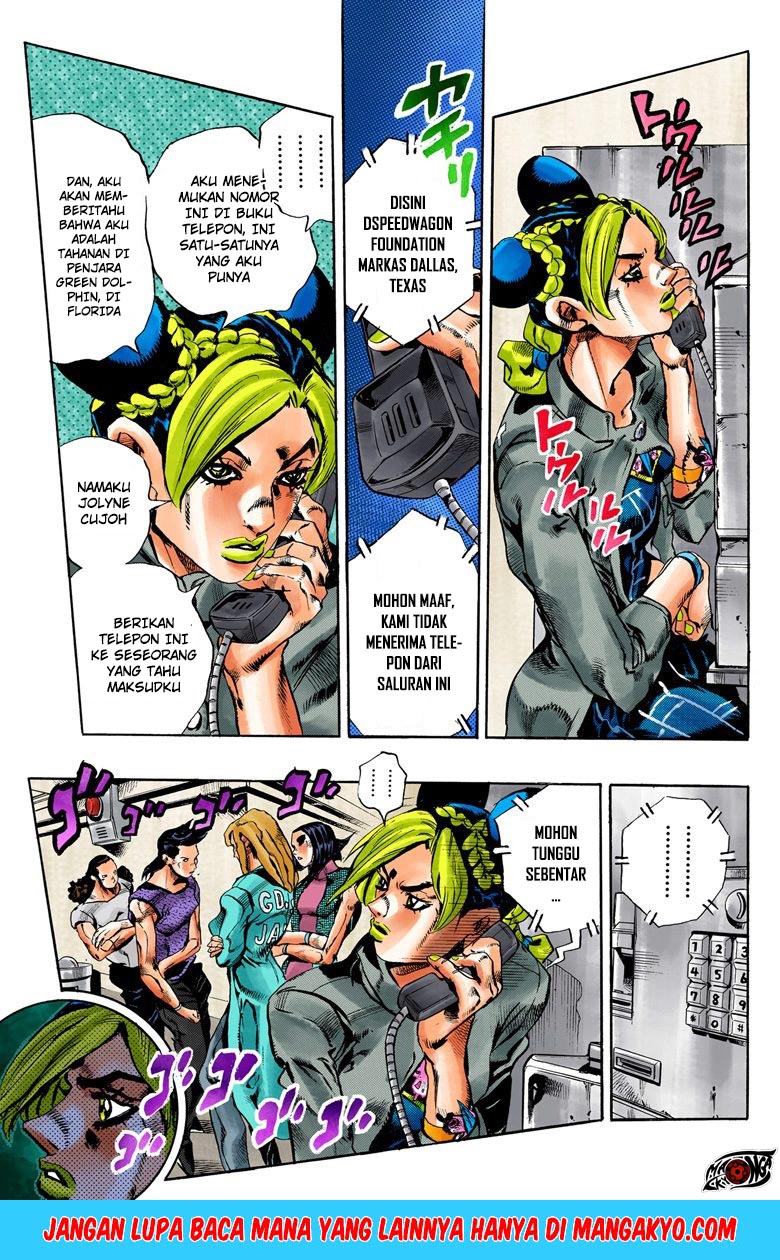 Read JoJo’s Bizarre Adventure Part 6 Stone Ocean ID Manga Online