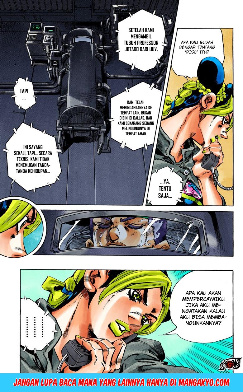 Read JoJo’s Bizarre Adventure Part 6 Stone Ocean ID Manga Online