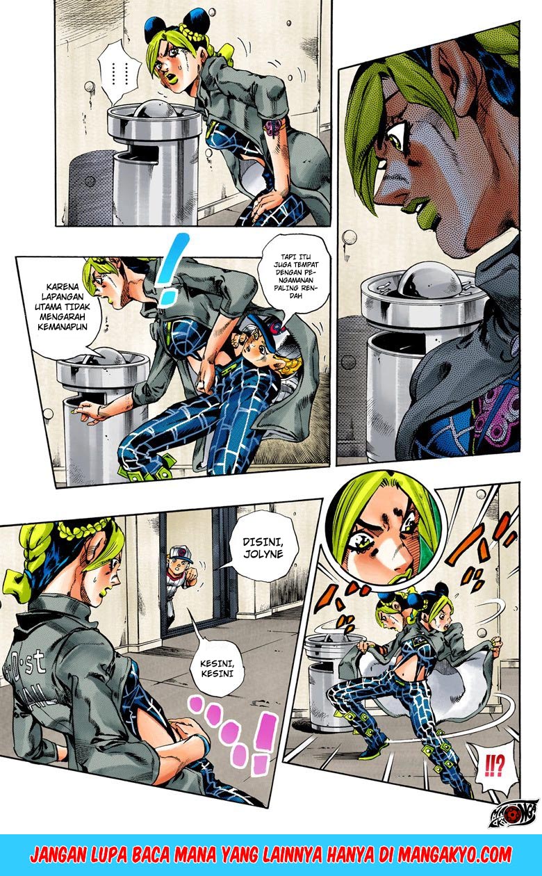 Read JoJo’s Bizarre Adventure Part 6 Stone Ocean ID Manga Online