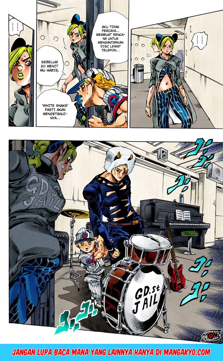 Read JoJo’s Bizarre Adventure Part 6 Stone Ocean ID Manga Online