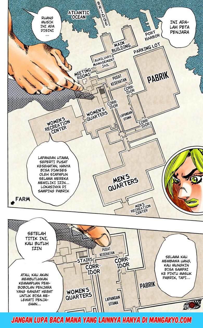 Read JoJo’s Bizarre Adventure Part 6 Stone Ocean ID Manga Online