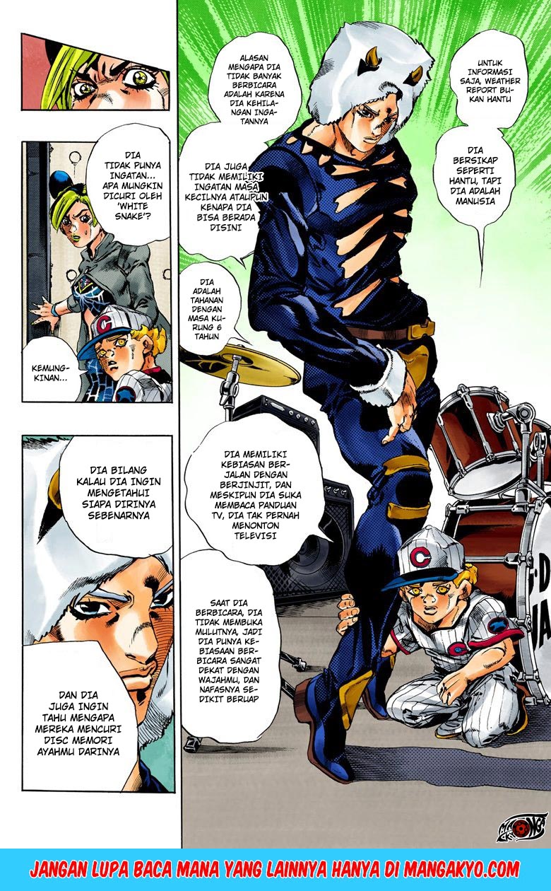 Read JoJo’s Bizarre Adventure Part 6 Stone Ocean ID Manga Online