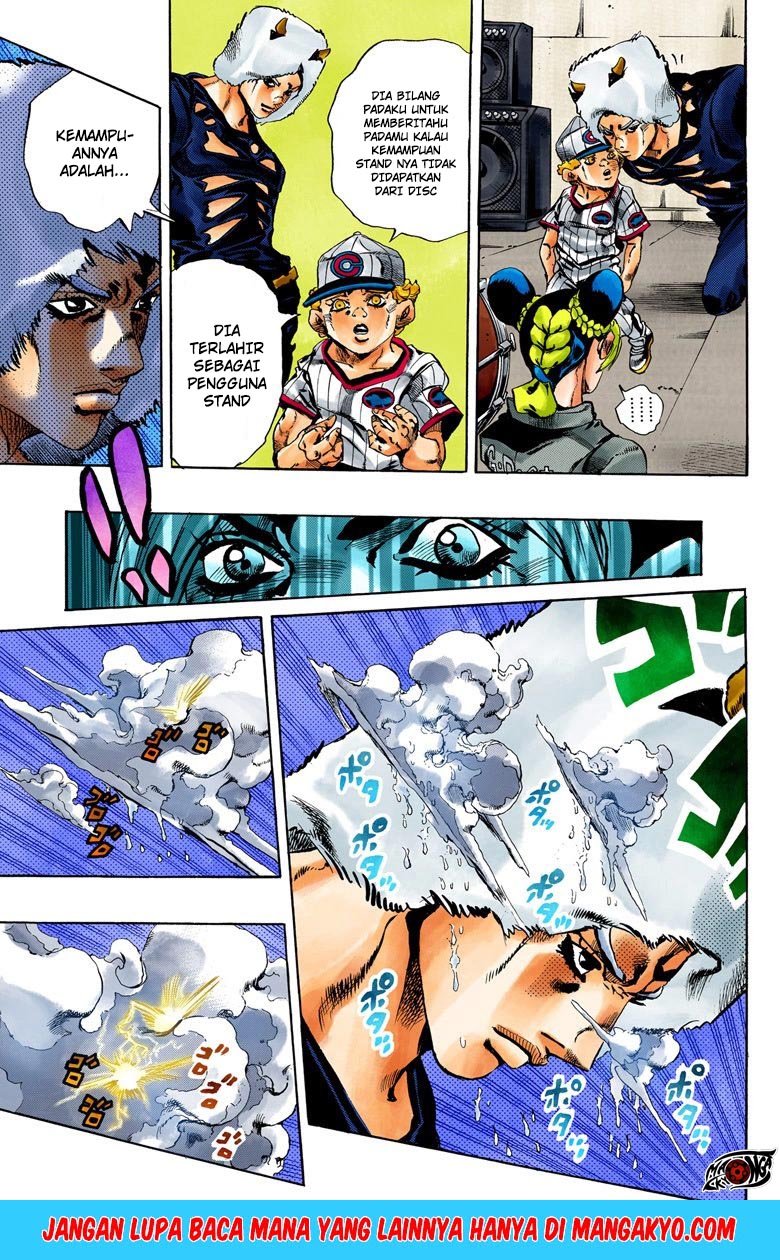 Read JoJo’s Bizarre Adventure Part 6 Stone Ocean ID Manga Online