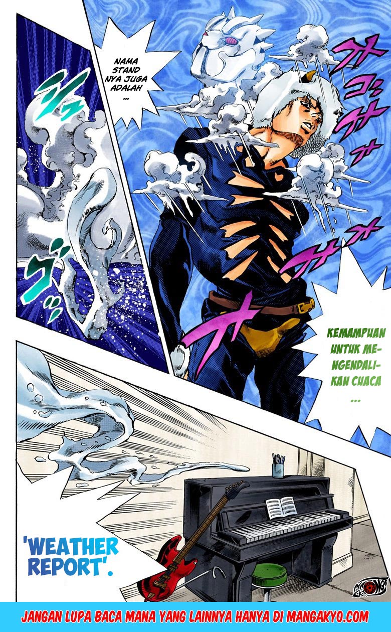 Read JoJo’s Bizarre Adventure Part 6 Stone Ocean ID Manga Online