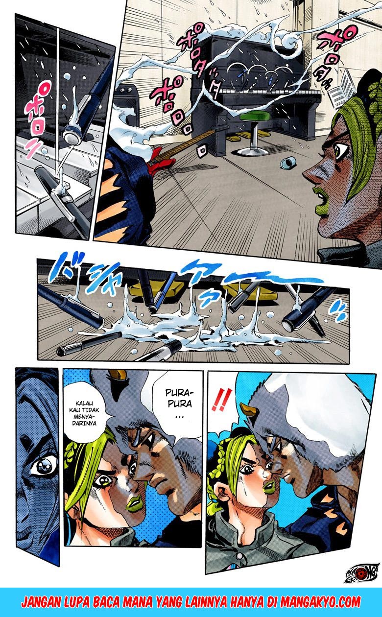 Read JoJo’s Bizarre Adventure Part 6 Stone Ocean ID Manga Online