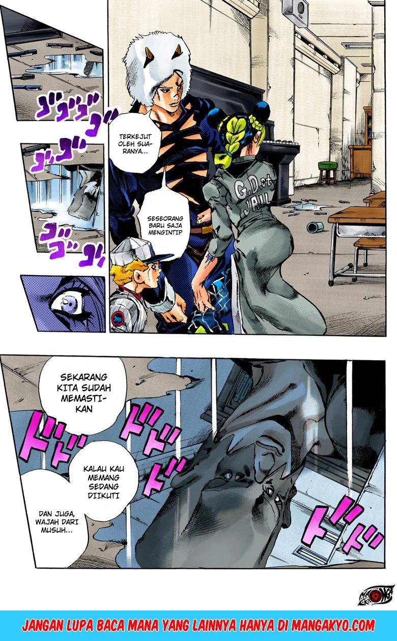 Read JoJo’s Bizarre Adventure Part 6 Stone Ocean ID Manga Online
