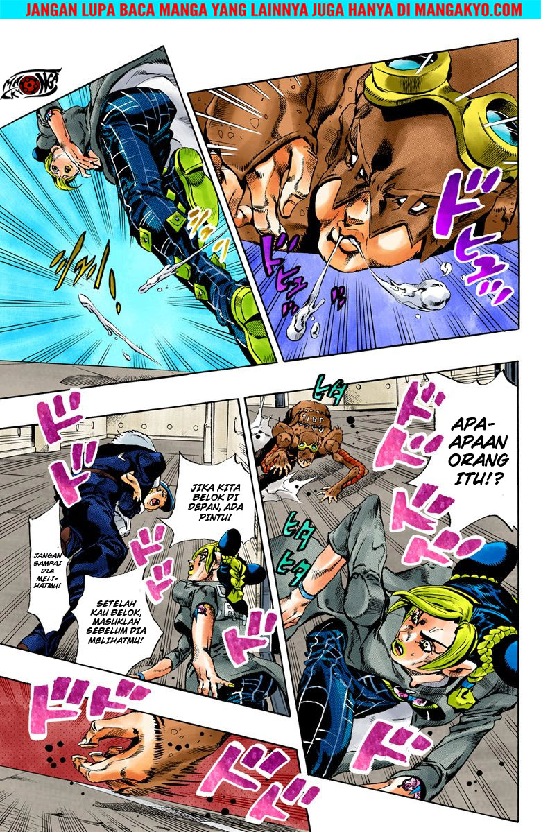 Read JoJo’s Bizarre Adventure Part 6 Stone Ocean ID Manga Online