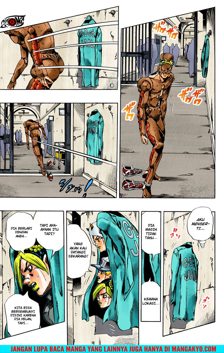 Read JoJo’s Bizarre Adventure Part 6 Stone Ocean ID Manga Online