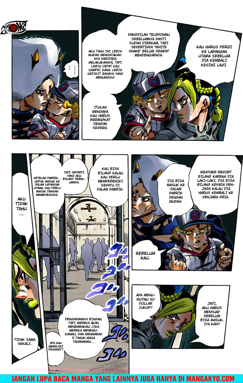 Read JoJo’s Bizarre Adventure Part 6 Stone Ocean ID Manga Online