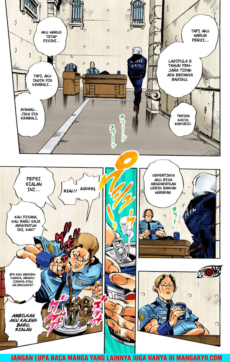 Read JoJo’s Bizarre Adventure Part 6 Stone Ocean ID Manga Online